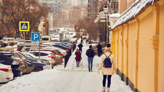Vremenska prognoza za Srbiju: druga polovina januara 2026